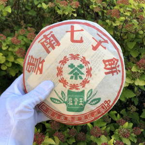 Шу пуэр Bang Zhang Wang 2005 год 357 г